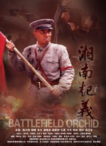 天啪天天久久天天综合啪